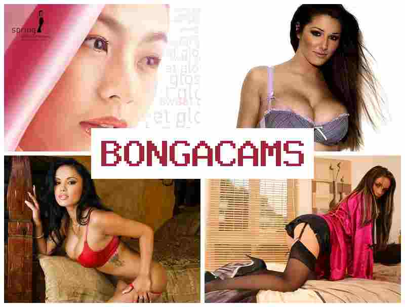 BONGW CAMS 🆓 Teen Anal Fuck Machine, Webcam